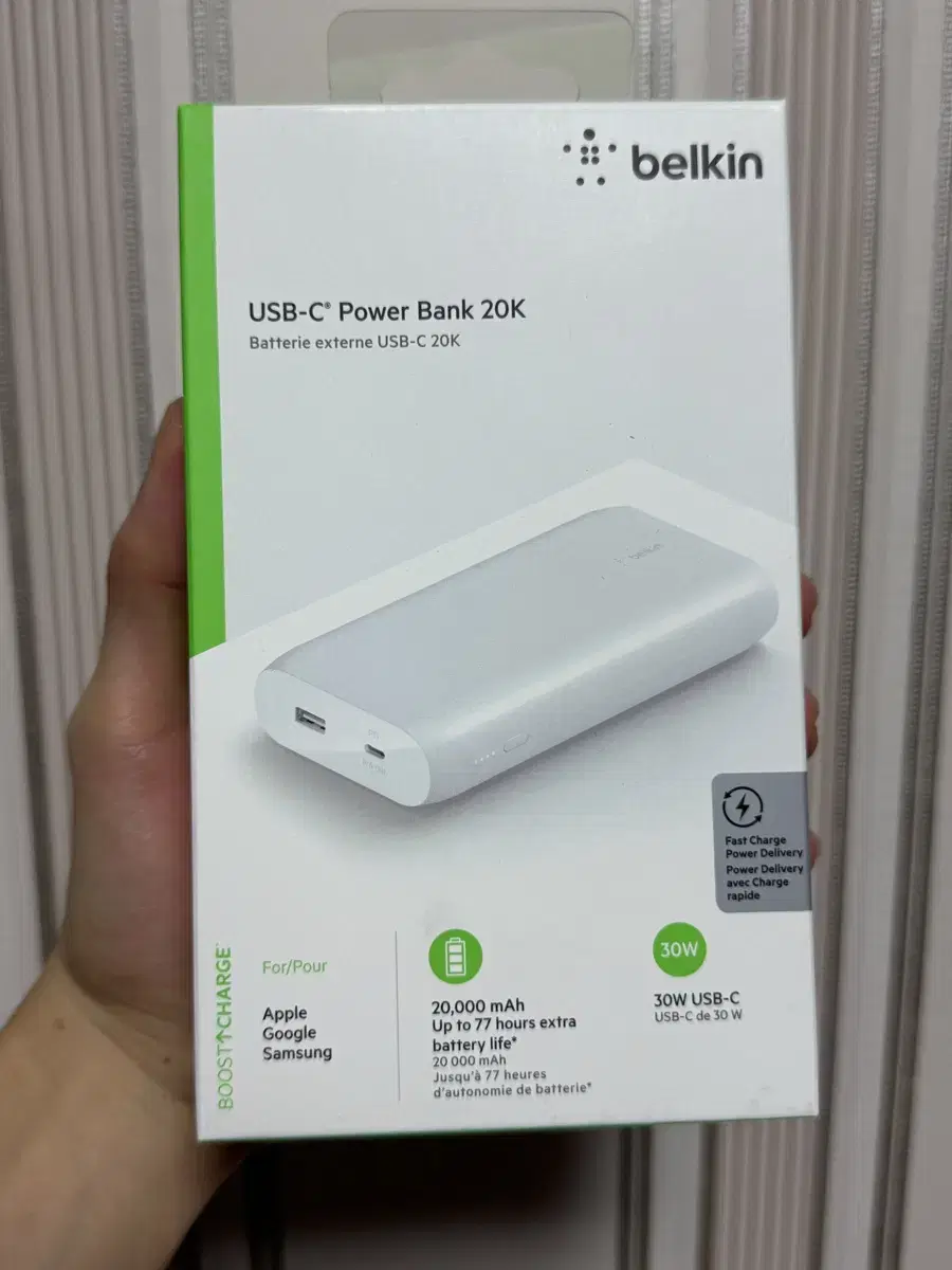 벨킨 20000mAh 30W PD 보조배터리